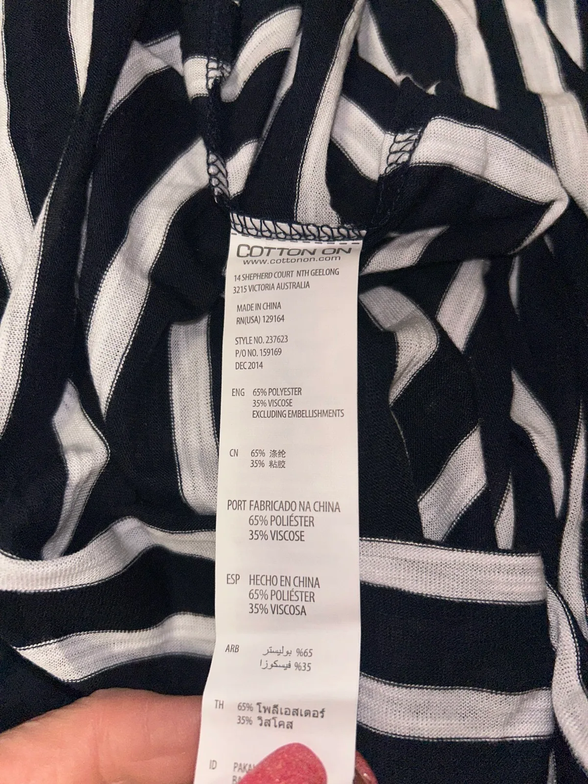 Cotton on navy/white striped long sleeve top — photo 4