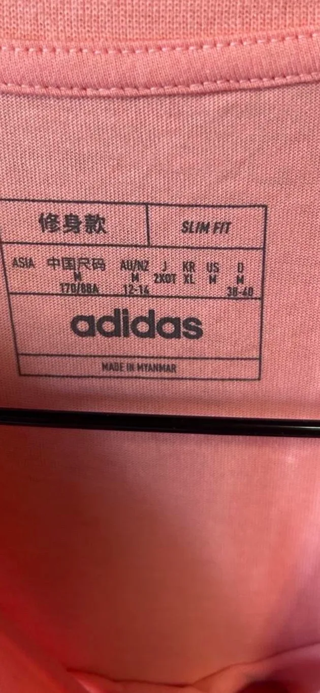 Adidas pink/white striped tee – photo 3
