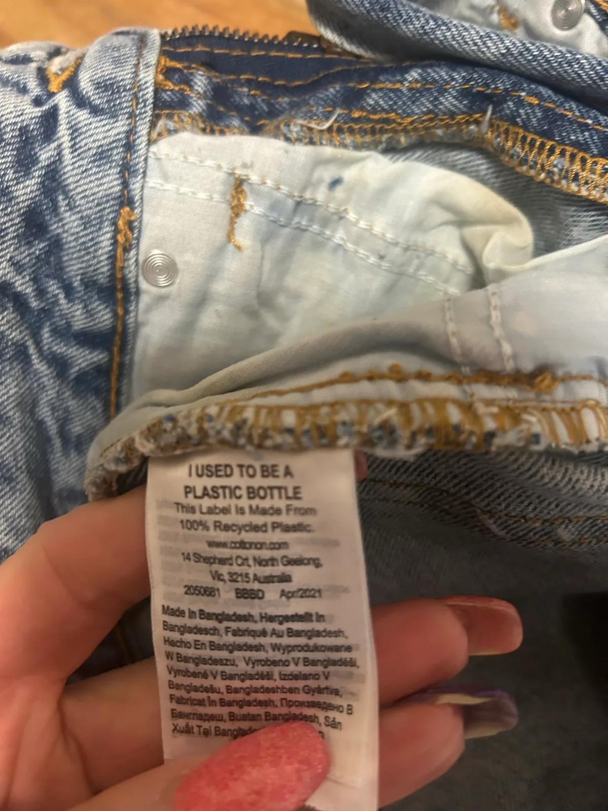 Cotton on light blue denim high rise shorts – photo 5