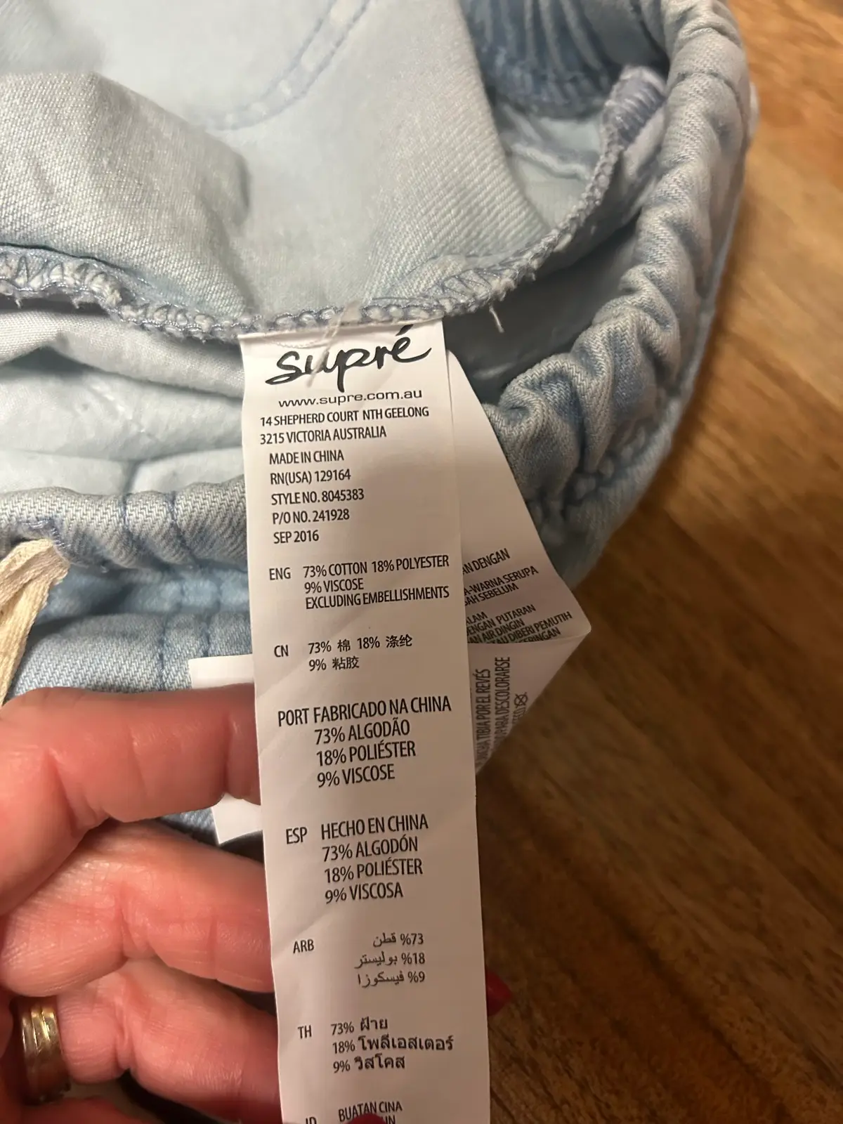 Supré distressed look light blue denim shorts – photo 6