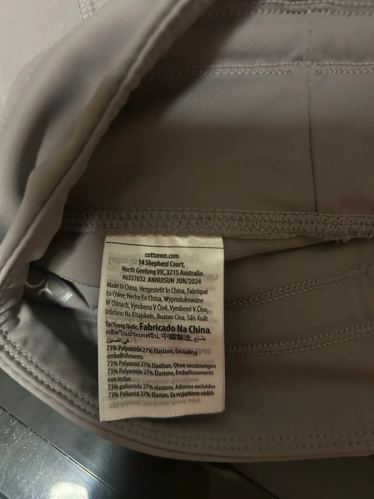 Cotton on brown biker shorts – photo 5