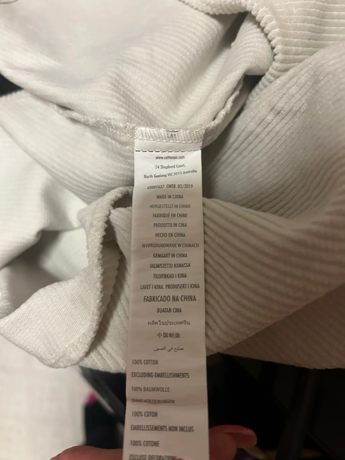 Cotton on cream ribbed pinafore — photo 5