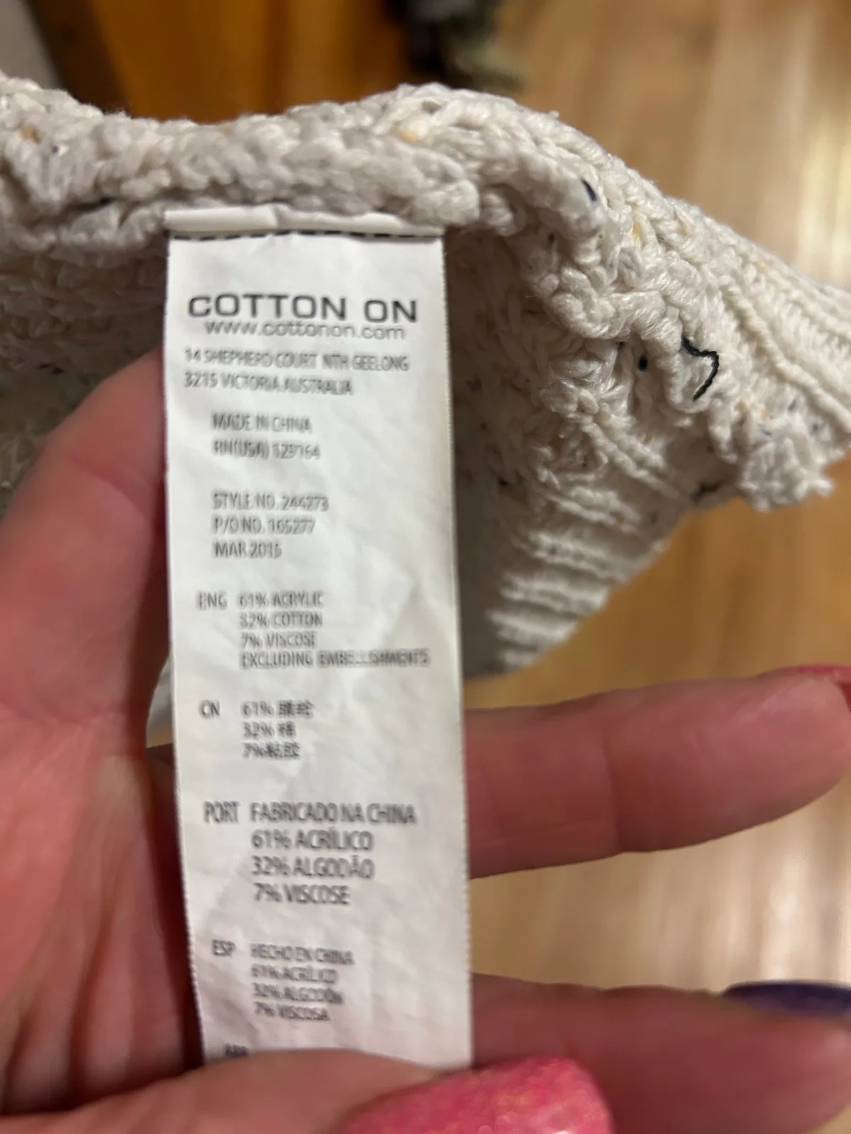 Cotton on beige open knit cardigan with hood — photo 4
