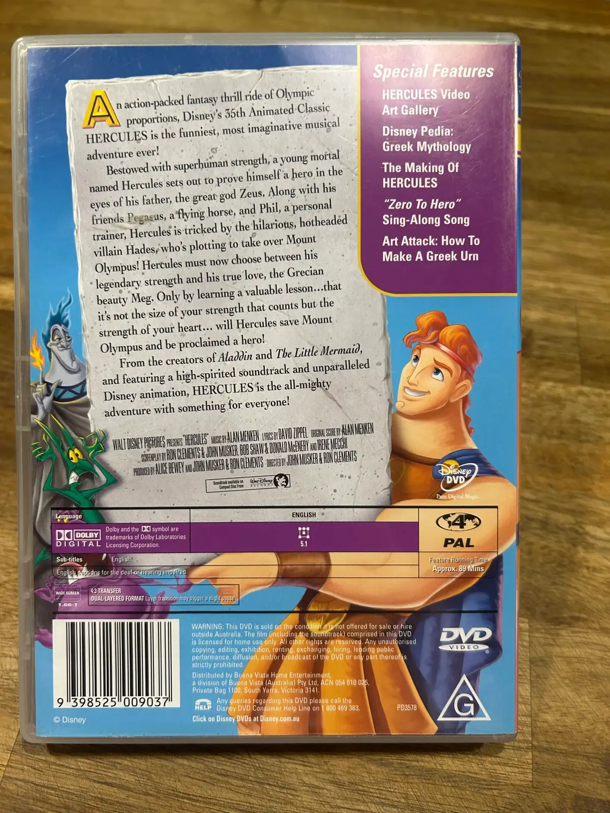 Hercules animated dvd – photo 2