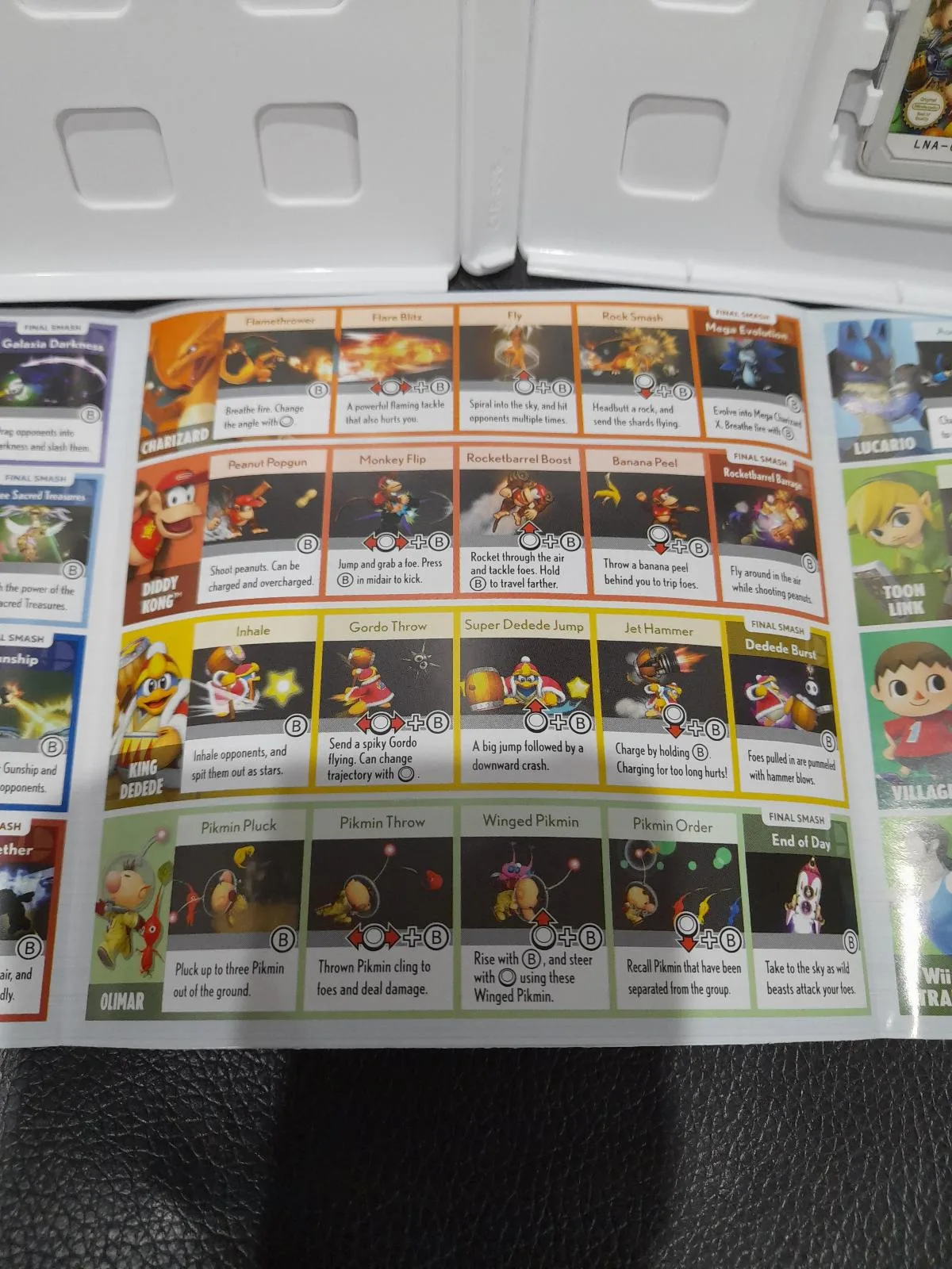 Super Smash Bros Nintendo 3ds complete with manual – photo 7