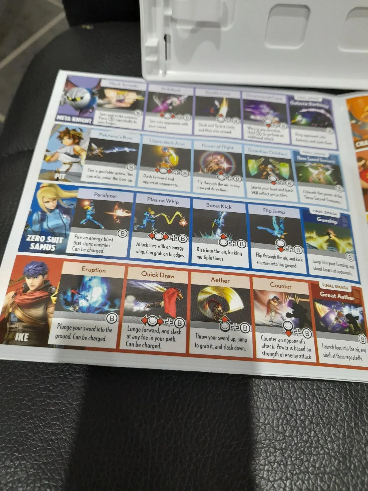 Super Smash Bros Nintendo 3ds complete with manual – photo 8