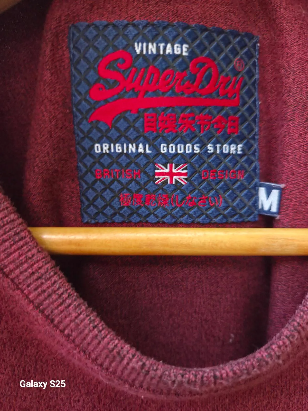 Superdry Burgundy Graphic Patch T-Shirt — photo 3
