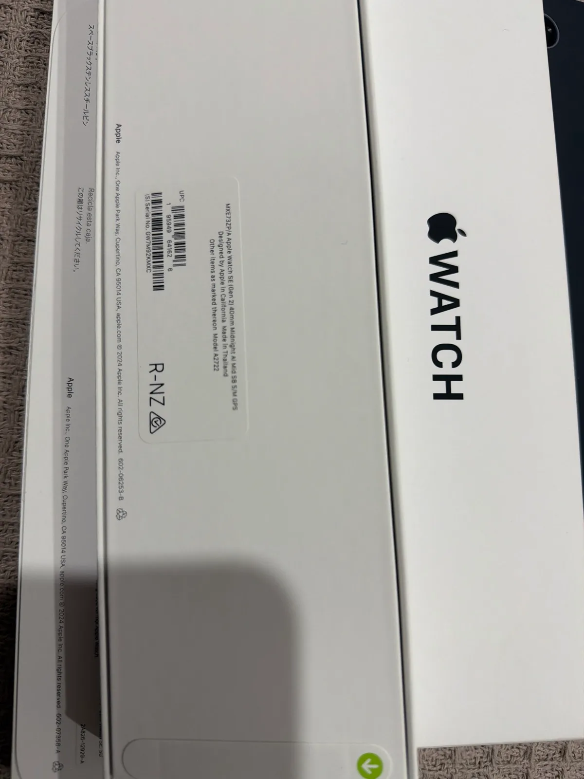 Apple Watch – photo 3