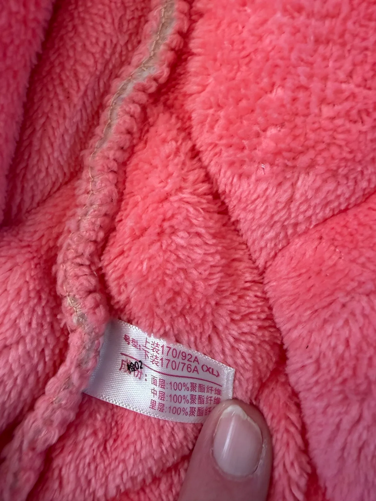 Peach quilted button up jacket size XL – photo 4
