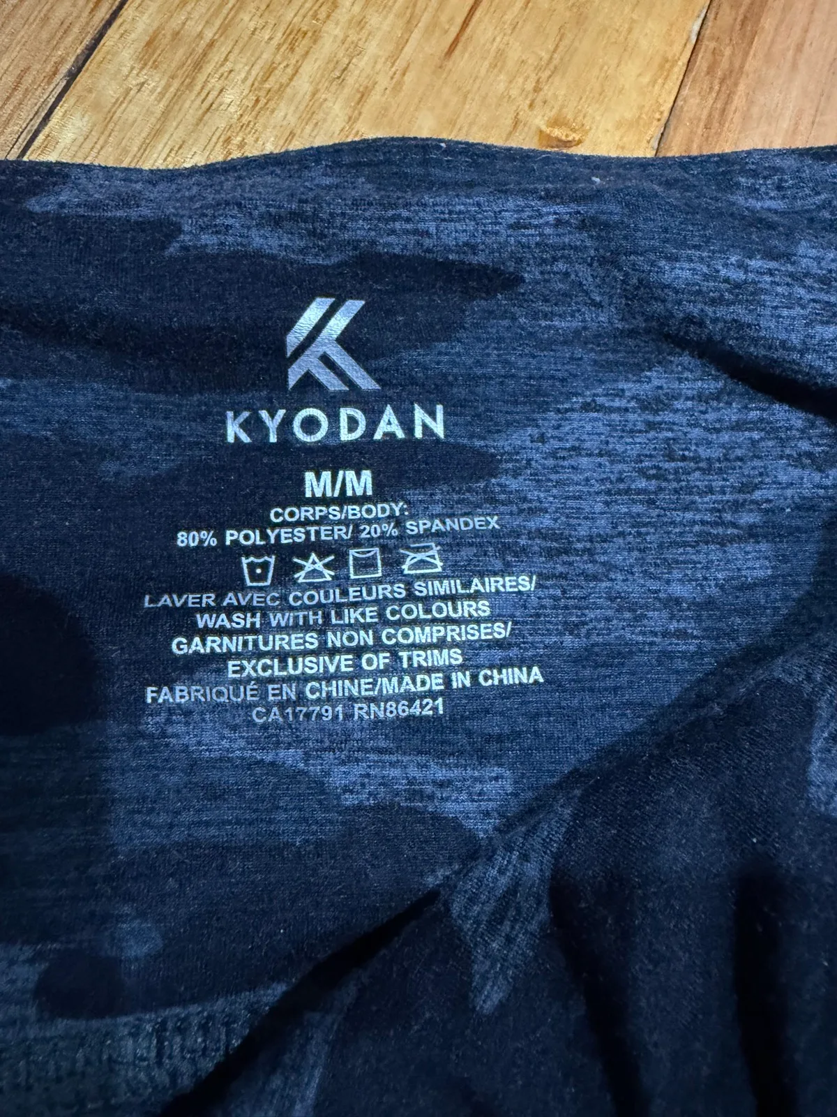Kyodan camo bike shorts size m — photo 2