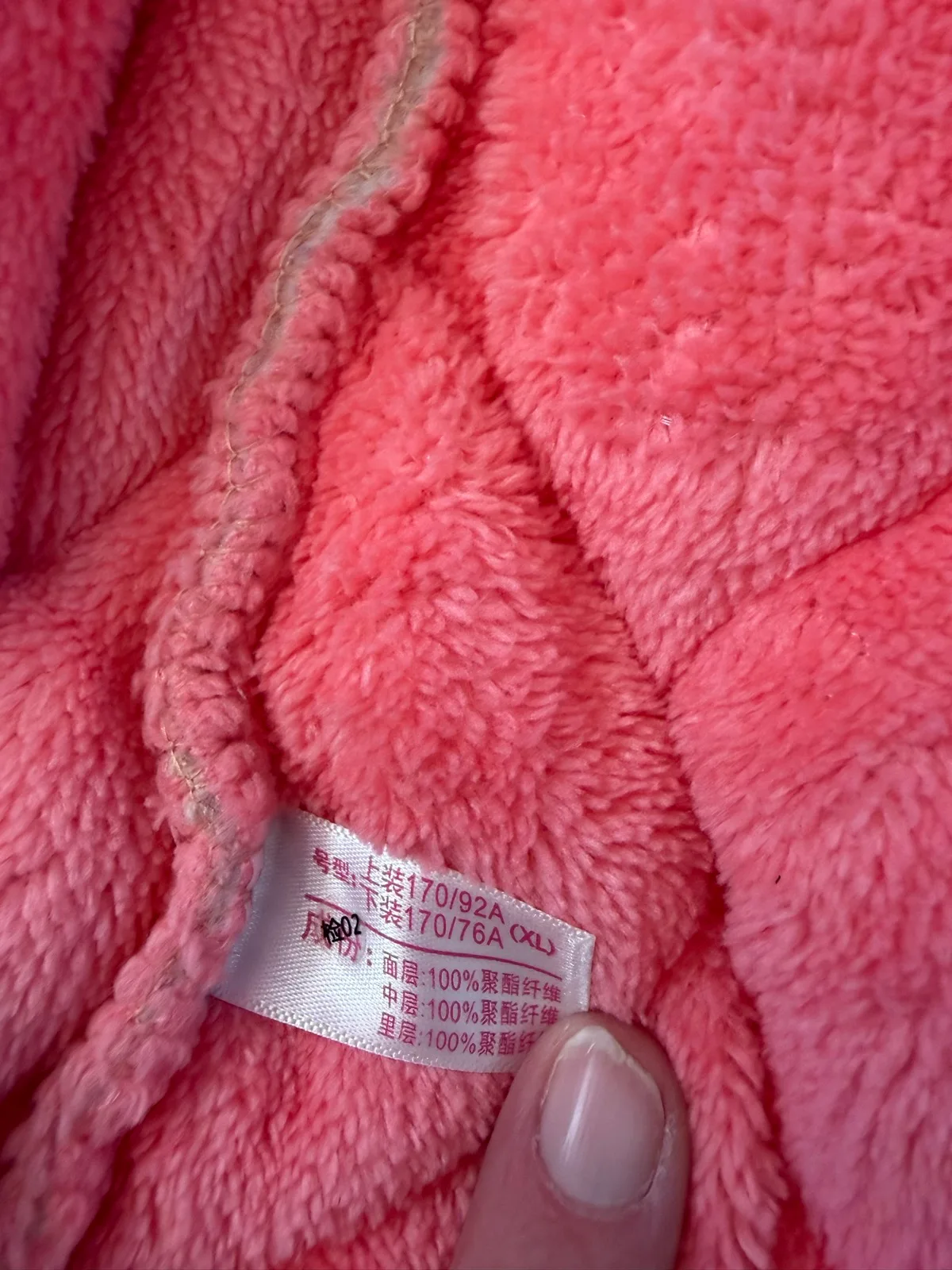 Peach quilted button up jacket size xl — photo 4