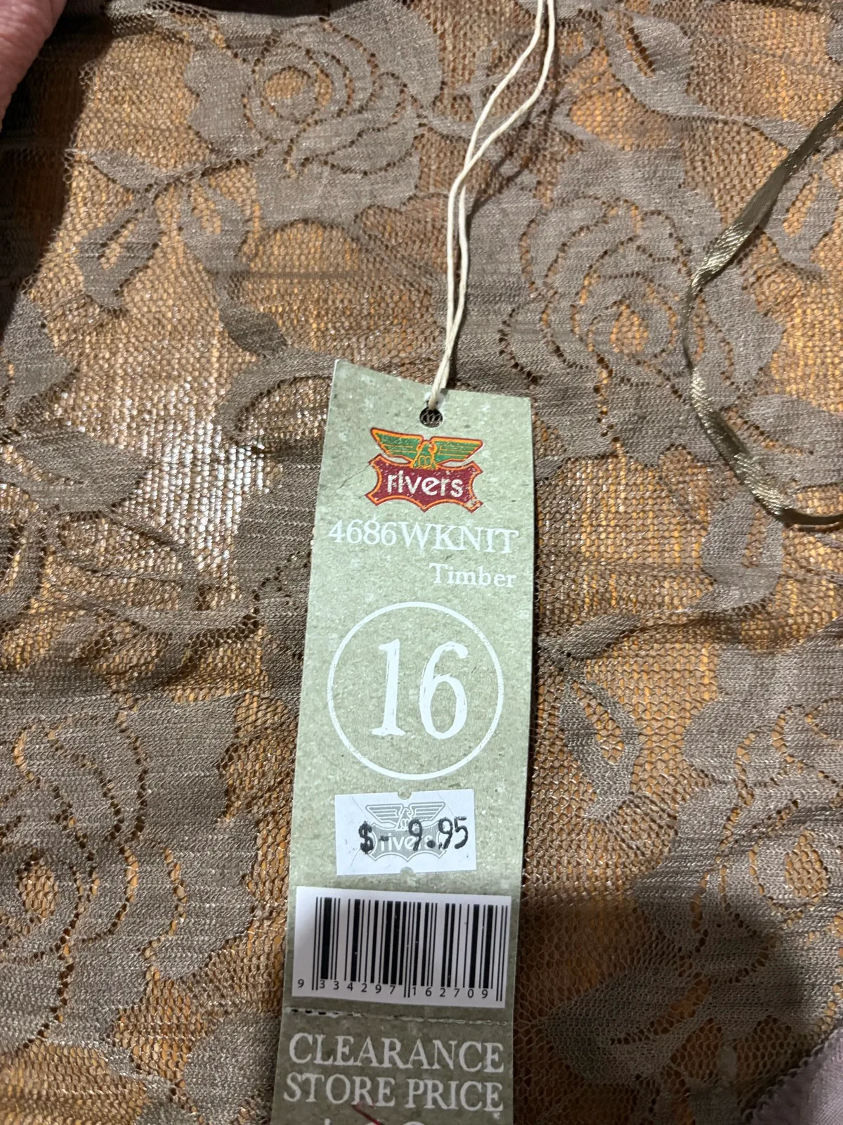 Rivers open front short sleeve cardigan size 16 – photo 2