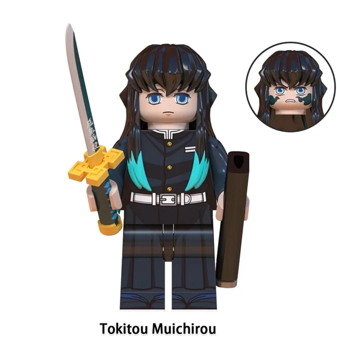Demon Slayer (Set of 8) B - Anime Custom Brick Minifigures – photo 8