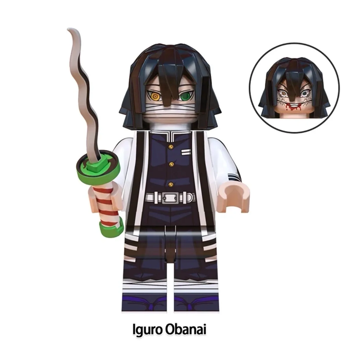Demon Slayer (Set of 8) B - Anime Custom Brick Minifigures – photo 6