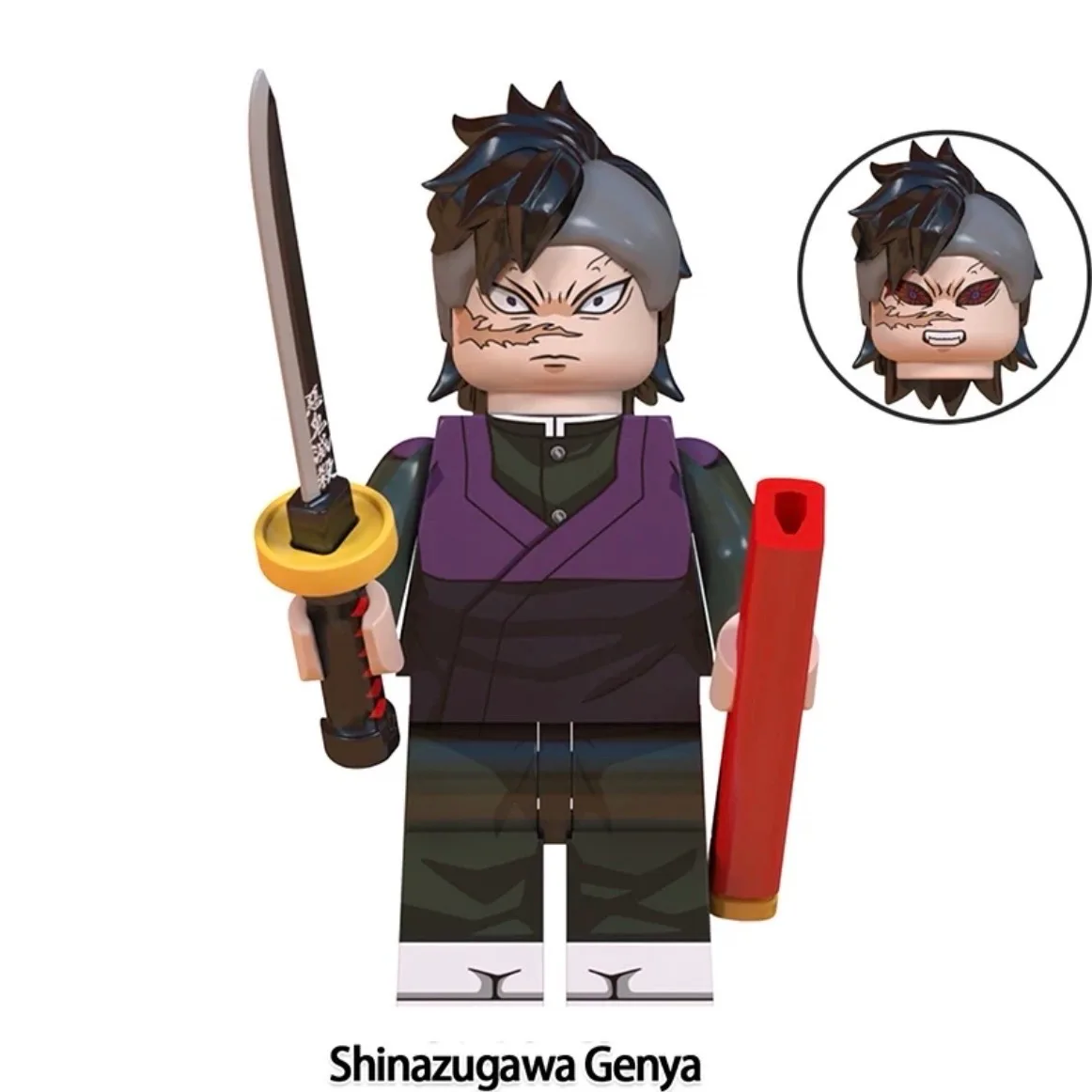 Demon Slayer (Set of 8) B - Anime Custom Brick Minifigures – photo 2
