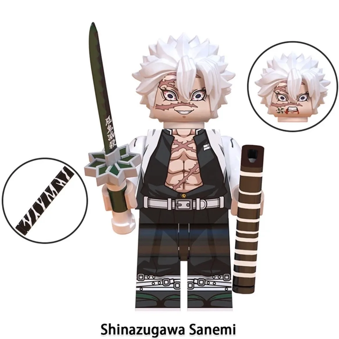 Demon Slayer (Set of 8) B - Anime Custom Brick Minifigures – photo 3