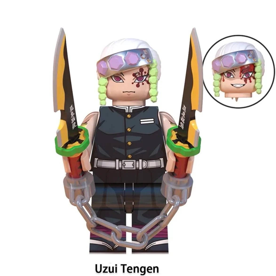 Demon Slayer (Set of 8) B - Anime Custom Brick Minifigures – photo 9